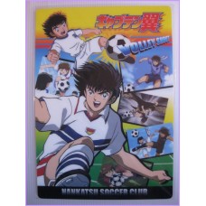 Captain Tsubasa Shitajiki Gadget Anime 80s